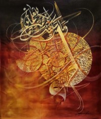 Syed Aqib, 42 x 48 inch, Acrylic on Canvas, Calligraphy Painting, AC-SAB-003